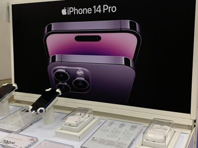 Is Technology Taking Over Christmas Gifts?